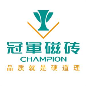 PG电子信益陶瓷蓬莱有限公司