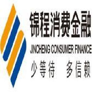 官网合法彩票平台- 北京赛车- 时时彩- 体彩- 六合彩金融服务行业产业指南_行业指南(3)_前瞻指南 - 前瞻网