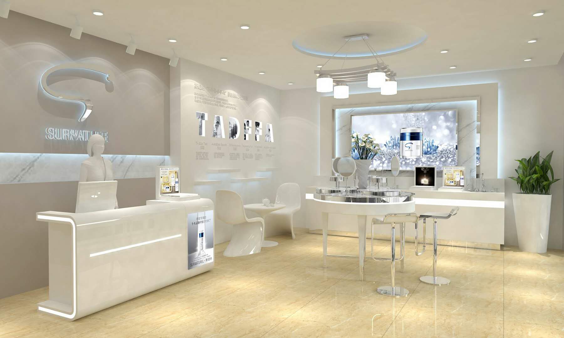 广州斯缇纳生物科技有限公司