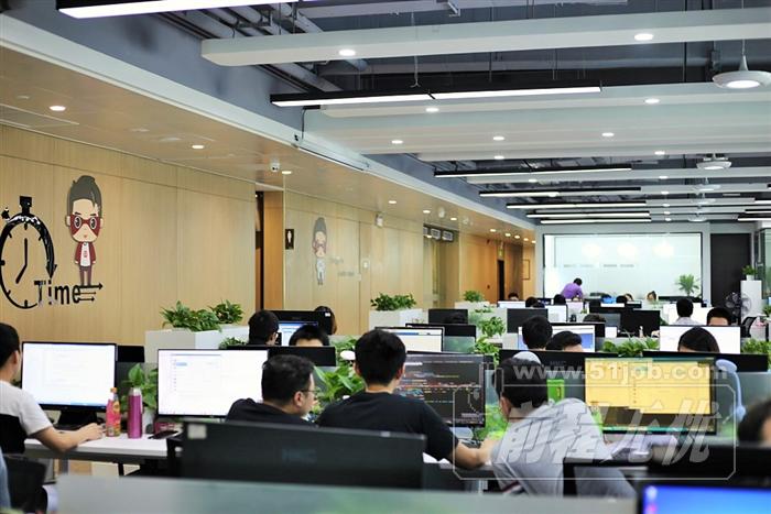          深圳中业金服集团(暂名)