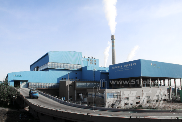 国丰新能源有限公司