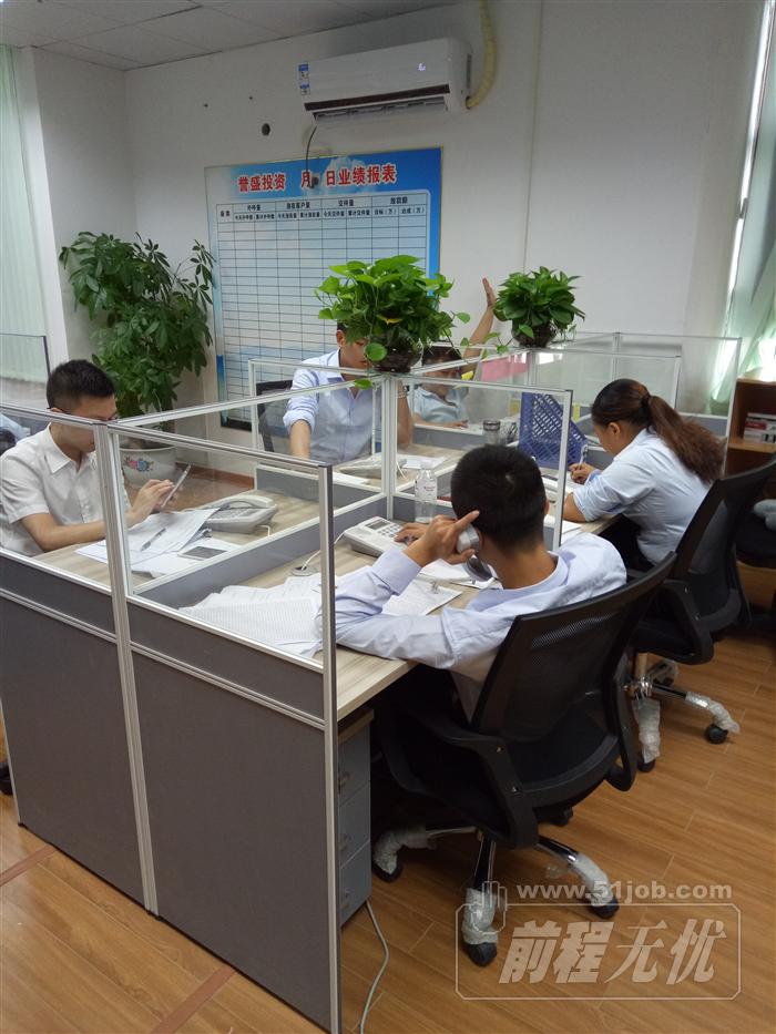 玛雅商务信息咨询（玛雅国际是做什么的） 玛雅商务信息咨询（玛雅国际是做什么的）《玛雅国际集团简介》 信息咨询