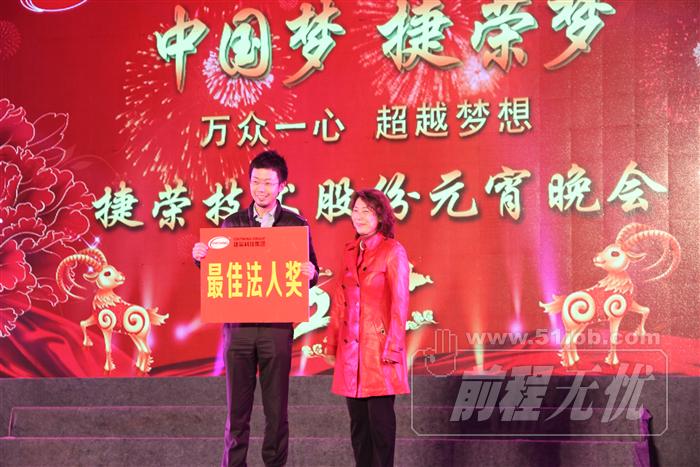 新安工业园 (邮编:523850)查看地图联系方式联系人:赵晓群电话/邮箱