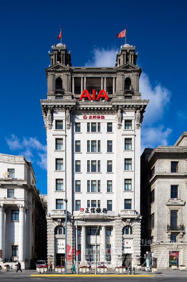 友邦保险控股有限公司及其附属公司是最大的泛亚地区独立上市人寿