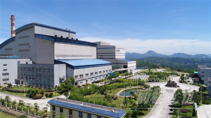 福州红庙岭垃圾焚烧发电有限公司