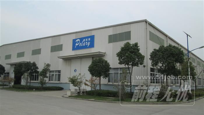 蕪湖博萊瑞汽車部件有限公司 wuhu polary automotive components co.