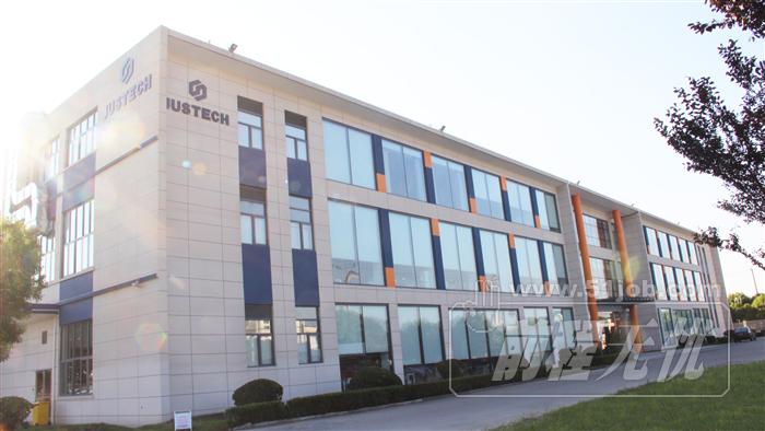 昆山杰士德精密工业有限公司