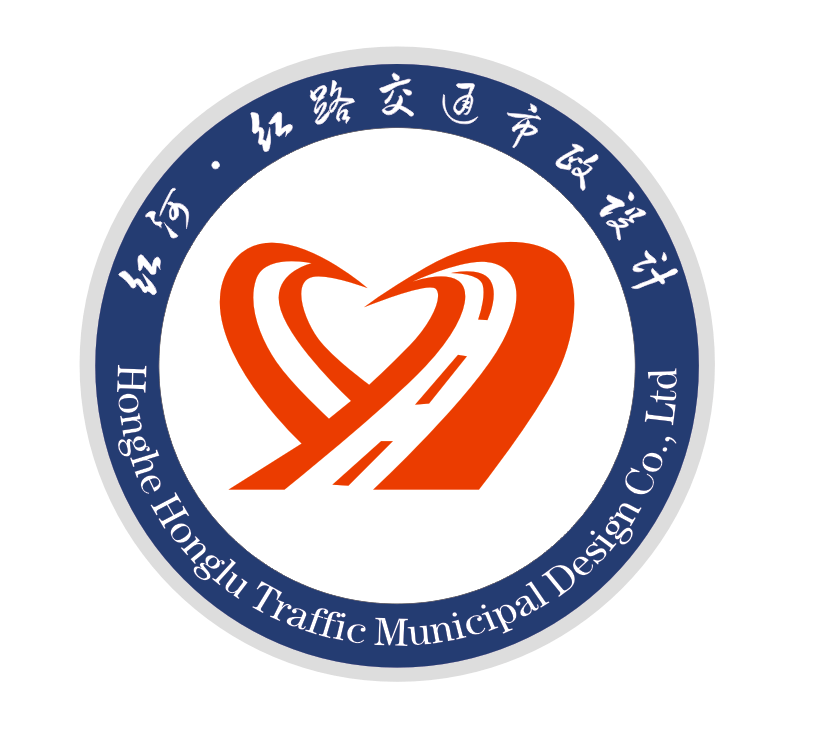 公司LOGO