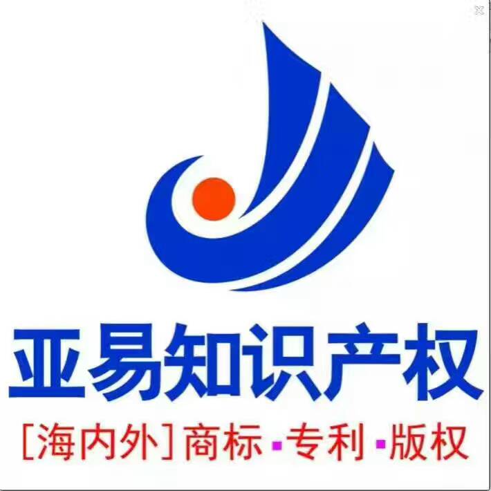 公司LOGO