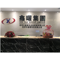 公司LOGO