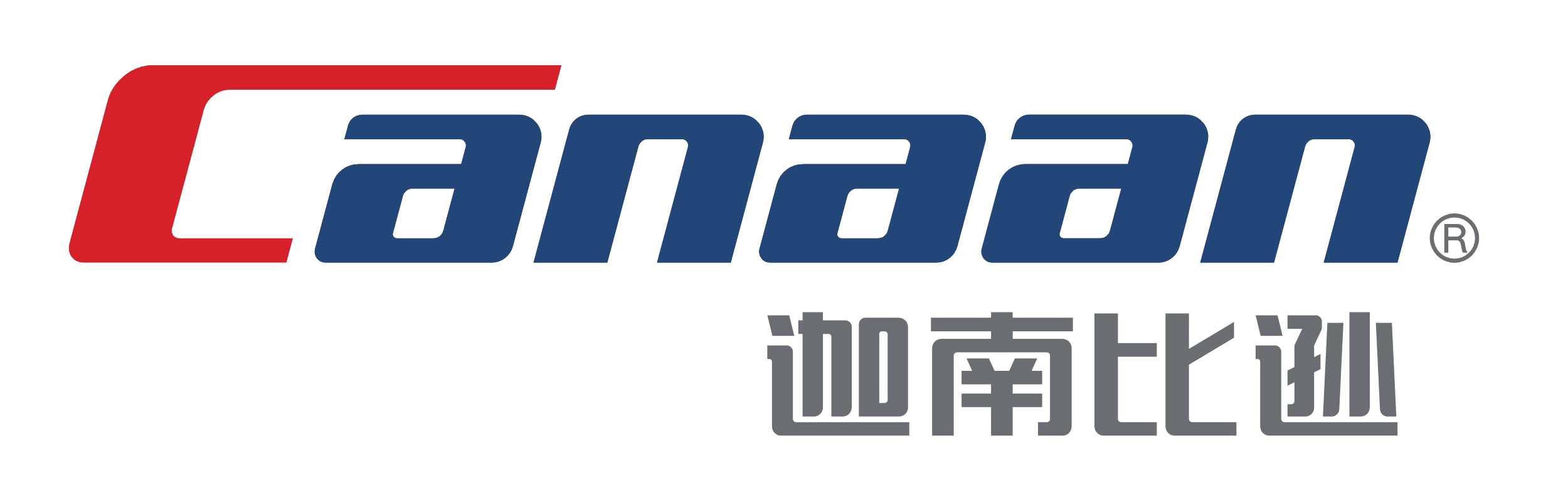 公司LOGO