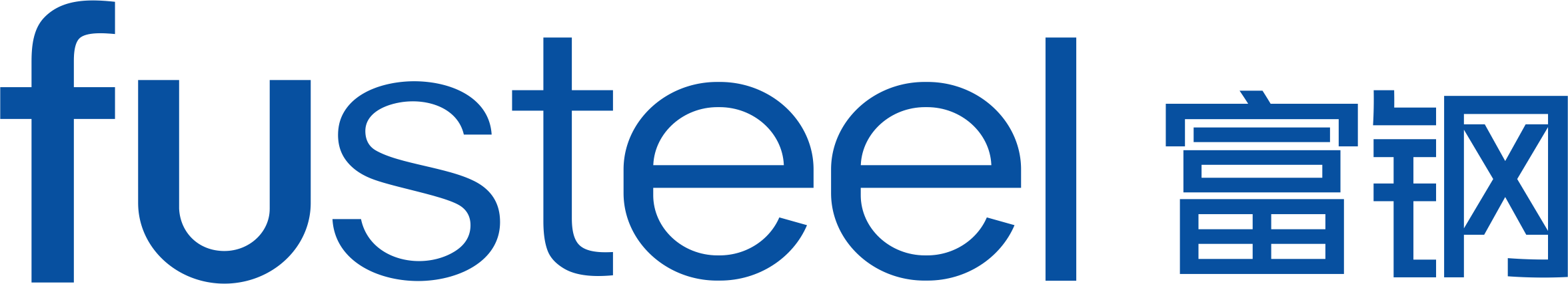 公司LOGO