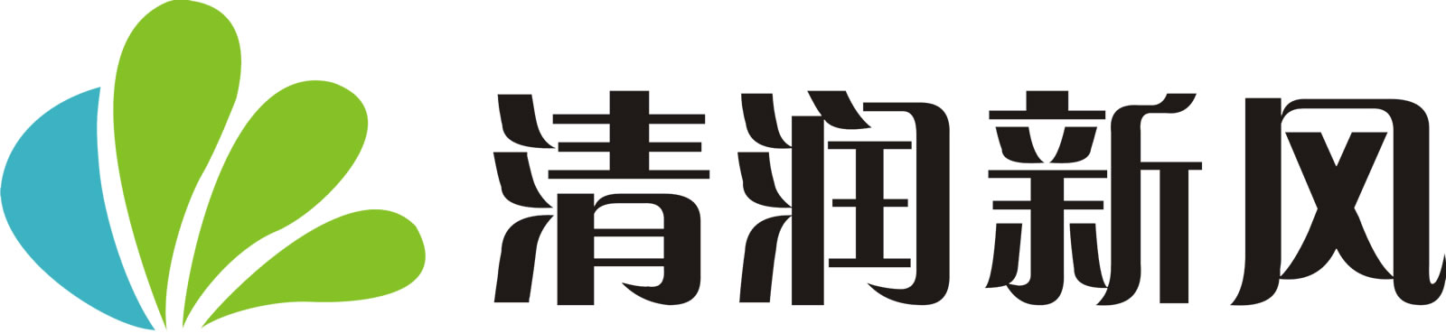 公司LOGO