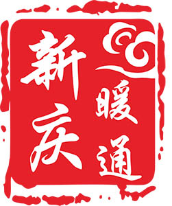 公司LOGO