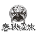 公司LOGO