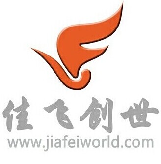 公司LOGO