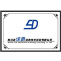 公司LOGO