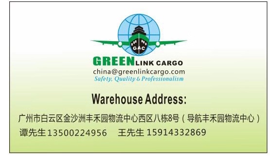公司LOGO