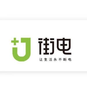 公司LOGO