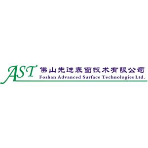 公司LOGO