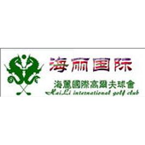 公司LOGO