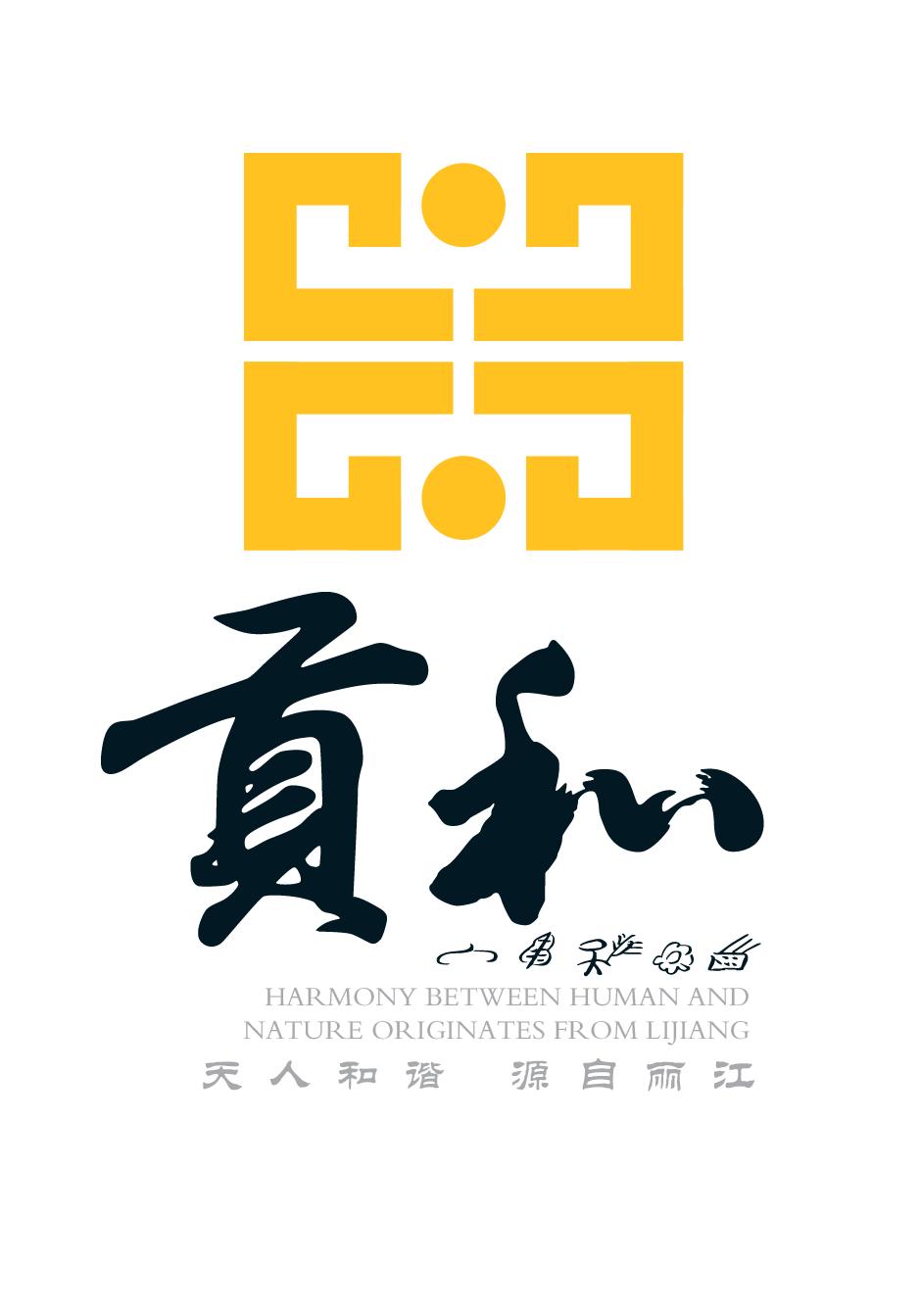 公司LOGO