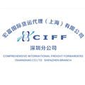 公司LOGO