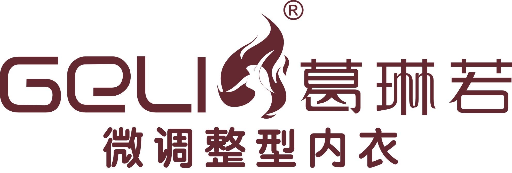 公司LOGO