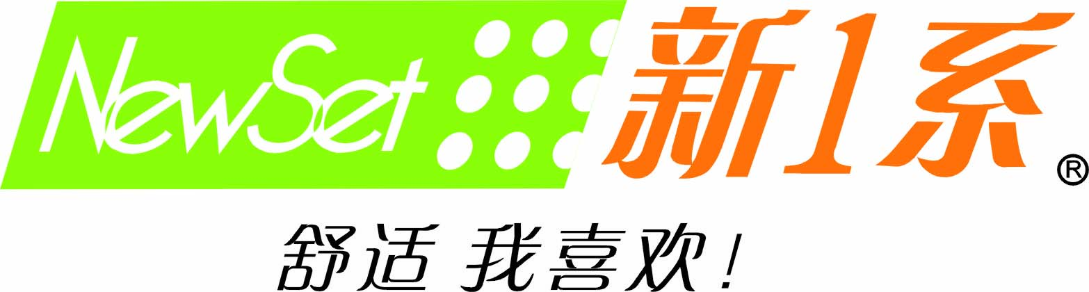 公司LOGO