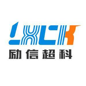 公司LOGO