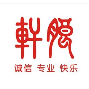 公司LOGO