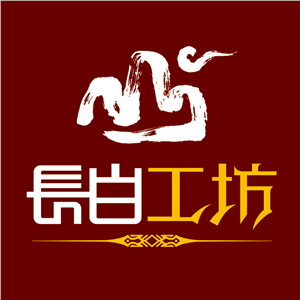 公司LOGO