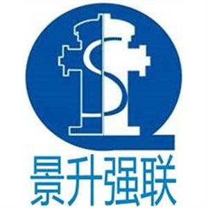 公司LOGO