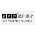 公司LOGO