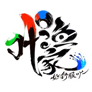 公司LOGO