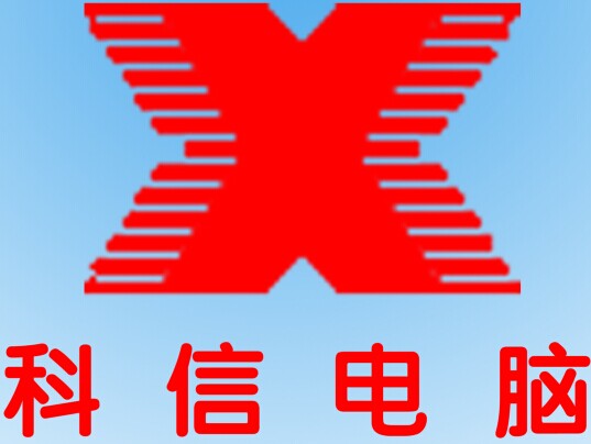 公司LOGO