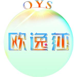 公司LOGO