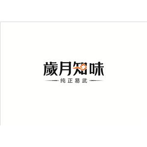 公司LOGO