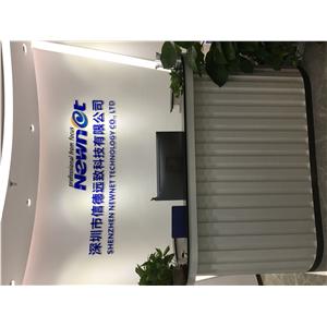 公司LOGO