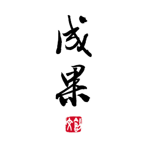 公司LOGO